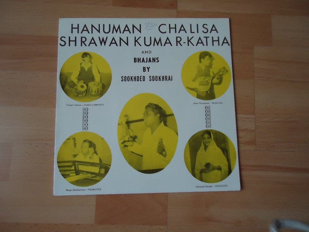 Hanuman Chalisa, Ophalen of Verzenden, Zo goed als nieuw, Overige formaten