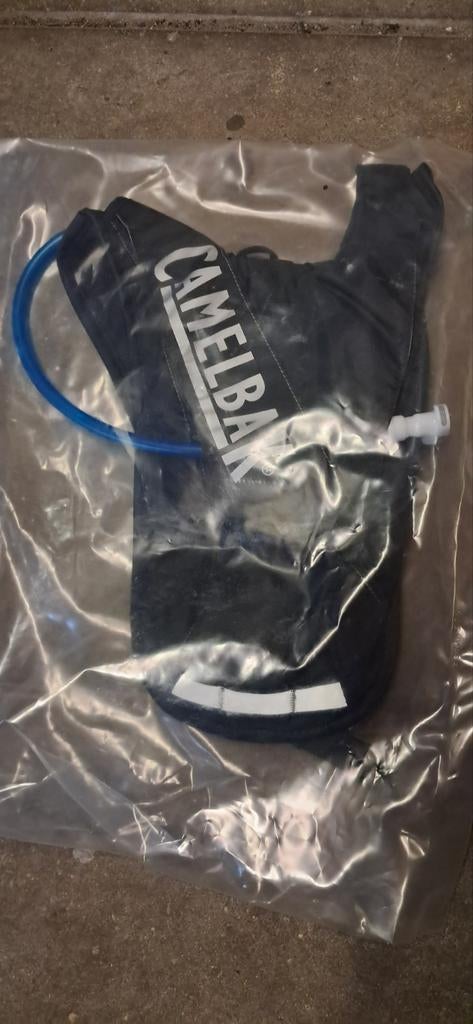 Camelbag drinkbak 2 liter, Ophalen of Verzenden, Nieuw, Overige typen