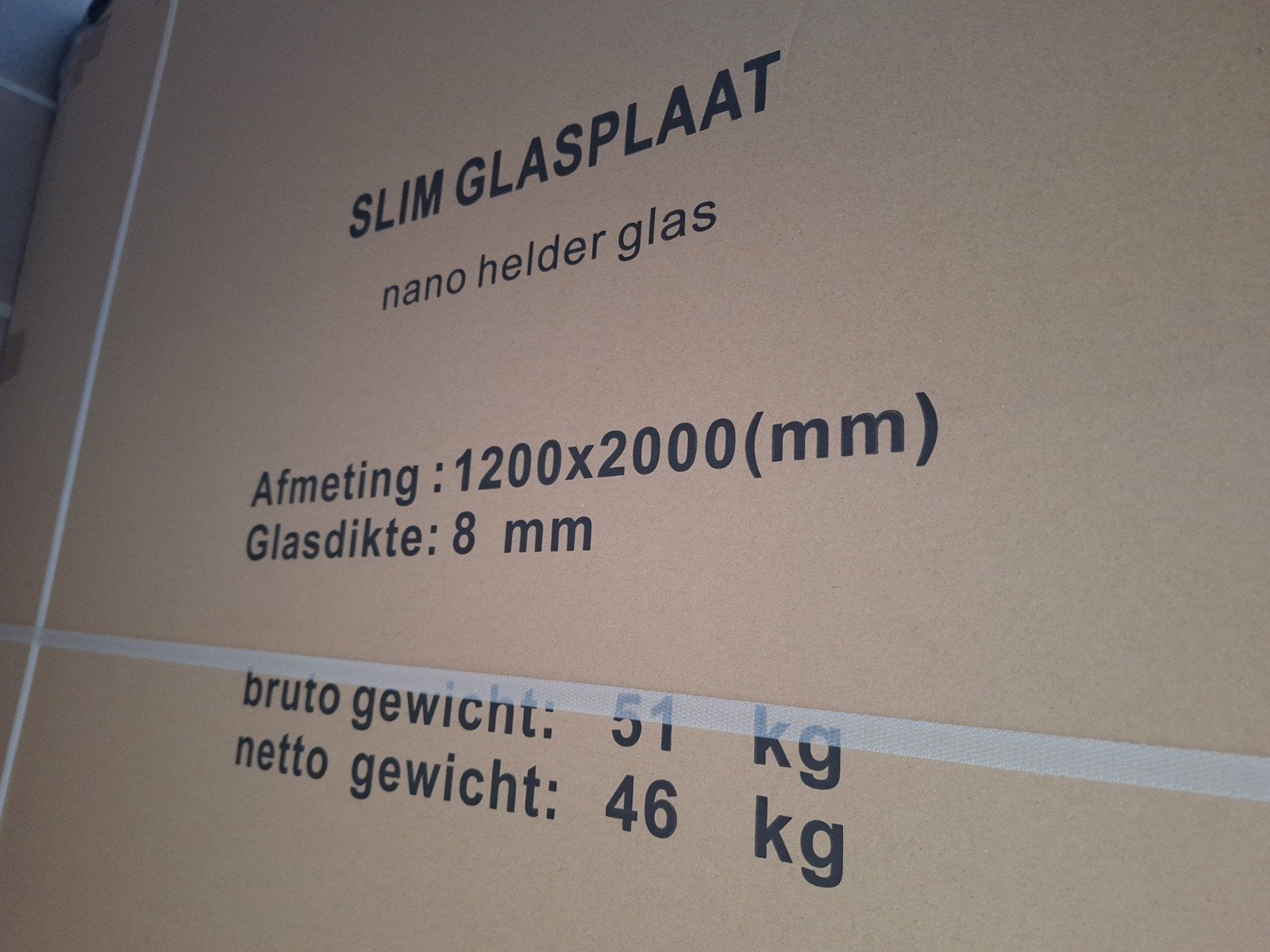 glaswand/ paneel/ douchewand 120x200cm, Ophalen, Nieuw, Douche