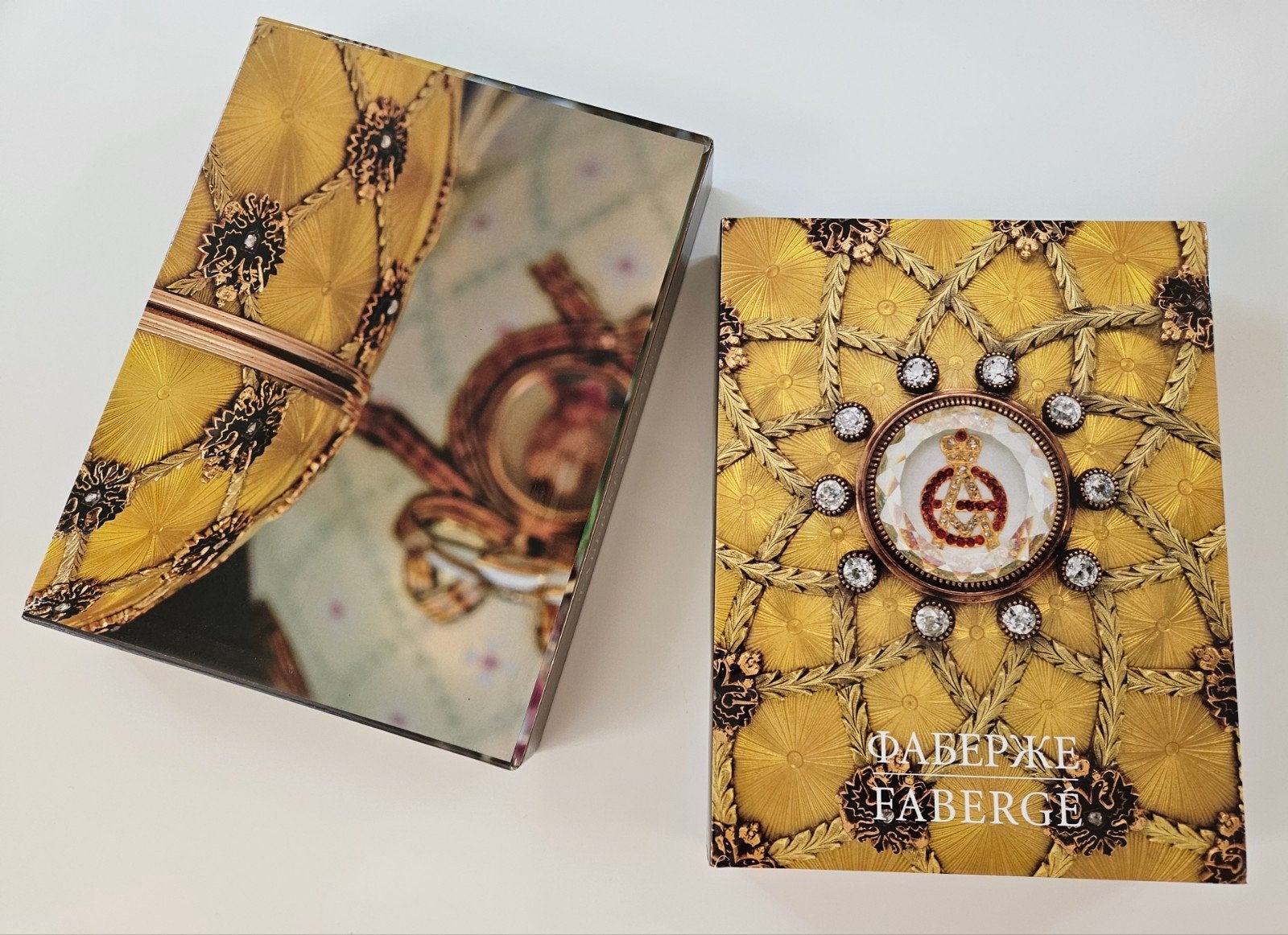 Boek Fabergé Treasures of Imperial Russia (9785990028418), Ophalen of Verzenden, Zo goed als nieuw, Overige onderwerpen