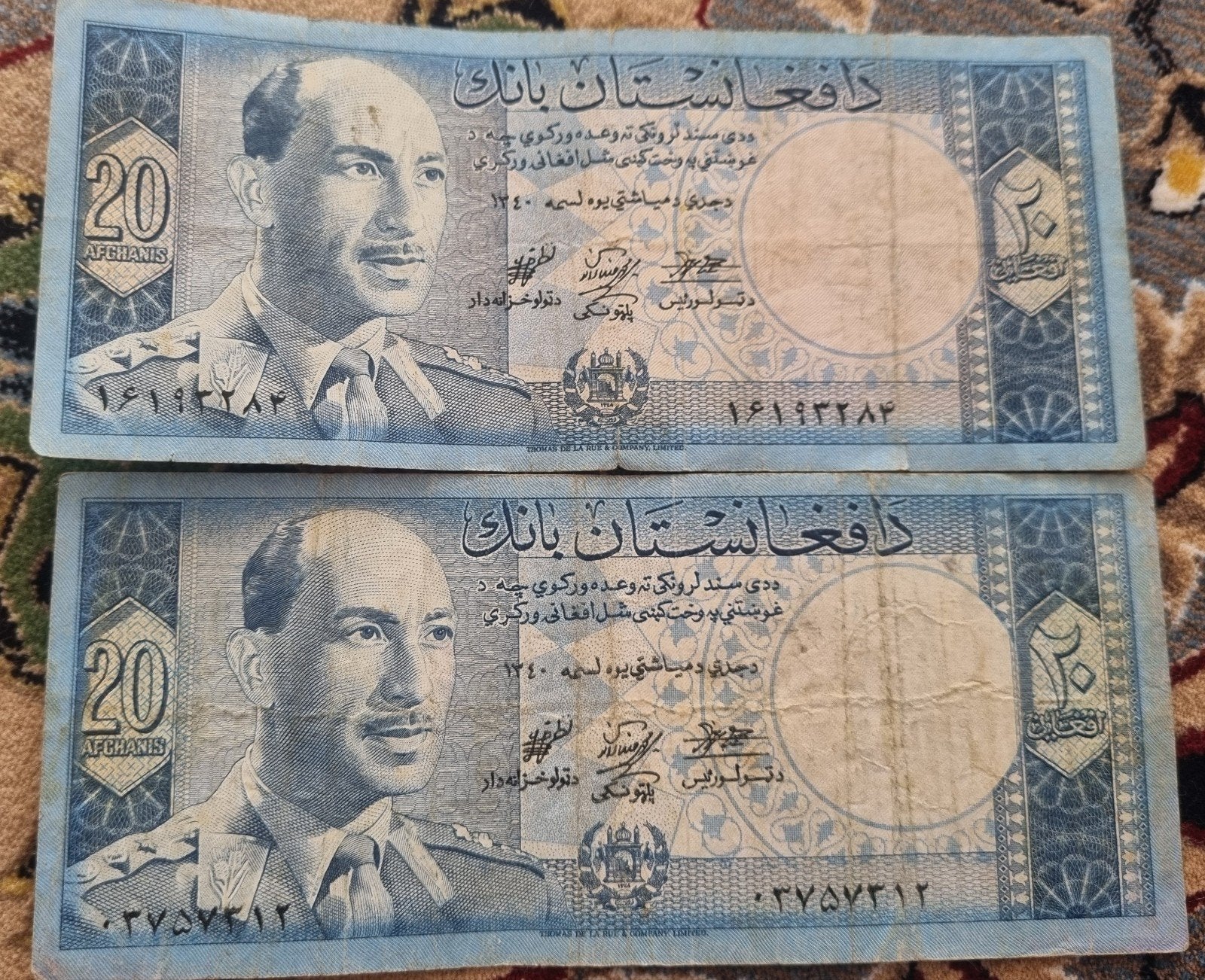 2x 20 Afghani 1961 Afghanistan bankbiljetten, Ophalen of Verzenden, Centraal-Azië, Setje