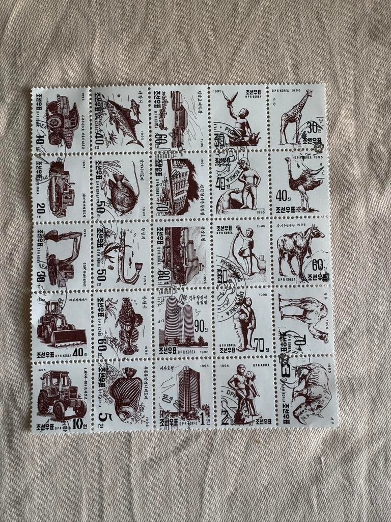 Set van 20 postzegels uit Noord-Korea (DPR Korea) uit 1995, Ophalen of Verzenden, Na 1940, Postfris