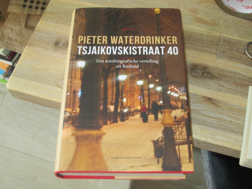 Pieter Waterdrinker Tsjaikovskistraat 40 (hardcover), Ophalen of Verzenden, Nieuw