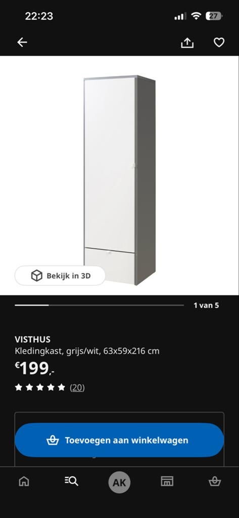VISTHUS Kledingkast grijs/wit met lades en hangruimte, Huis en Inrichting, Kasten | Kledingkasten, Overige materialen, 100 tot 150 cm
