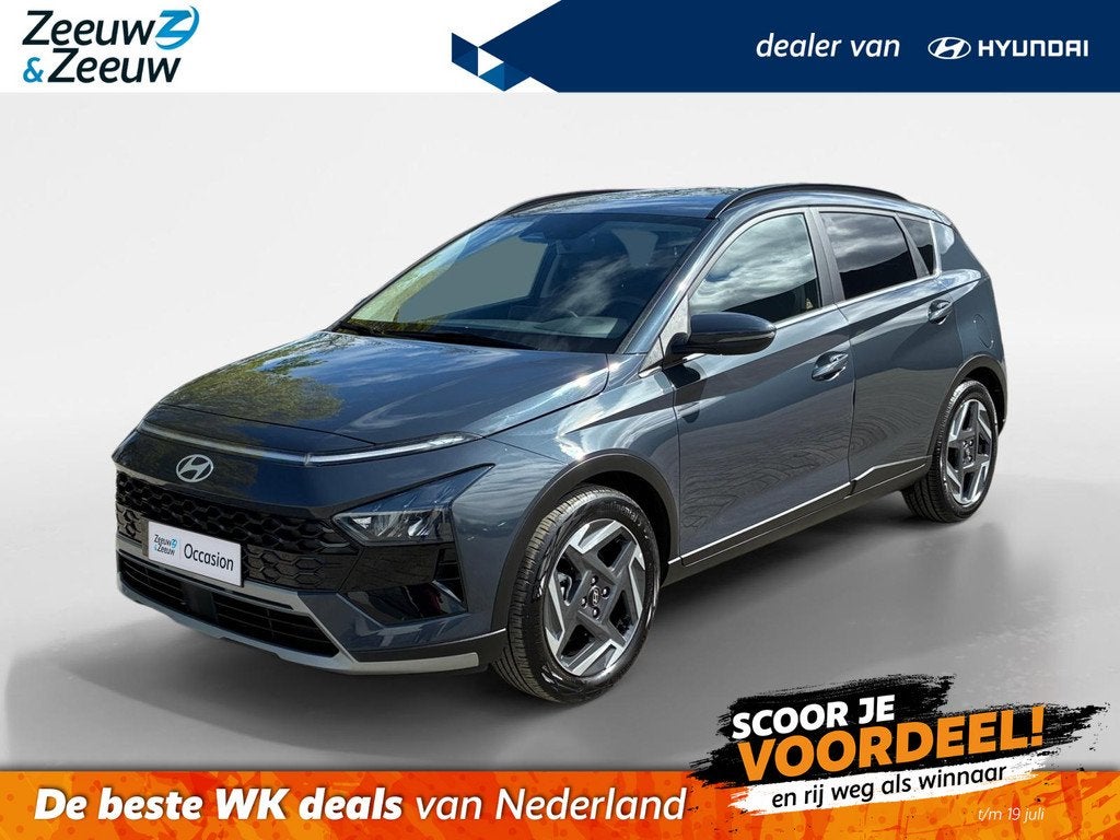 Hyundai Bayon Premium | Clima | Uniek | Nu extra demo kortin, Auto's, Hyundai, Bedrijf, Te koop, Bayon, ABS, Achteruitrijcamera