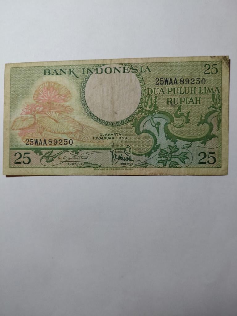 Indonesië 25 rupiah 1959, Ophalen of Verzenden, Zuidoost-Azië