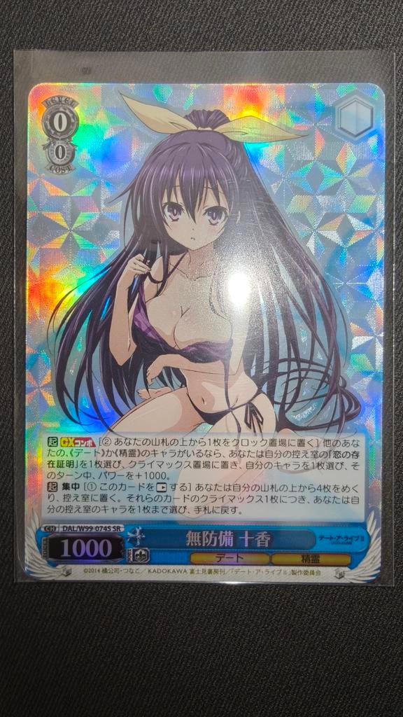Weiss Schwarz verkoop, Hobby en Vrije tijd, Verzamelkaartspellen | Overige, Ophalen of Verzenden, Nieuw, Meerdere kaarten, Foil