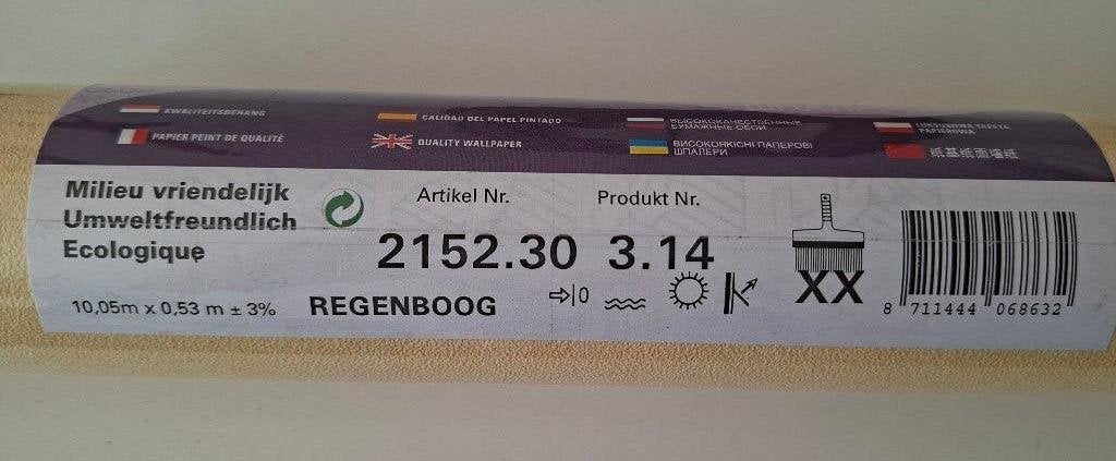 1 rol behang zachtgeel, Ophalen, Papierbehang, Geel