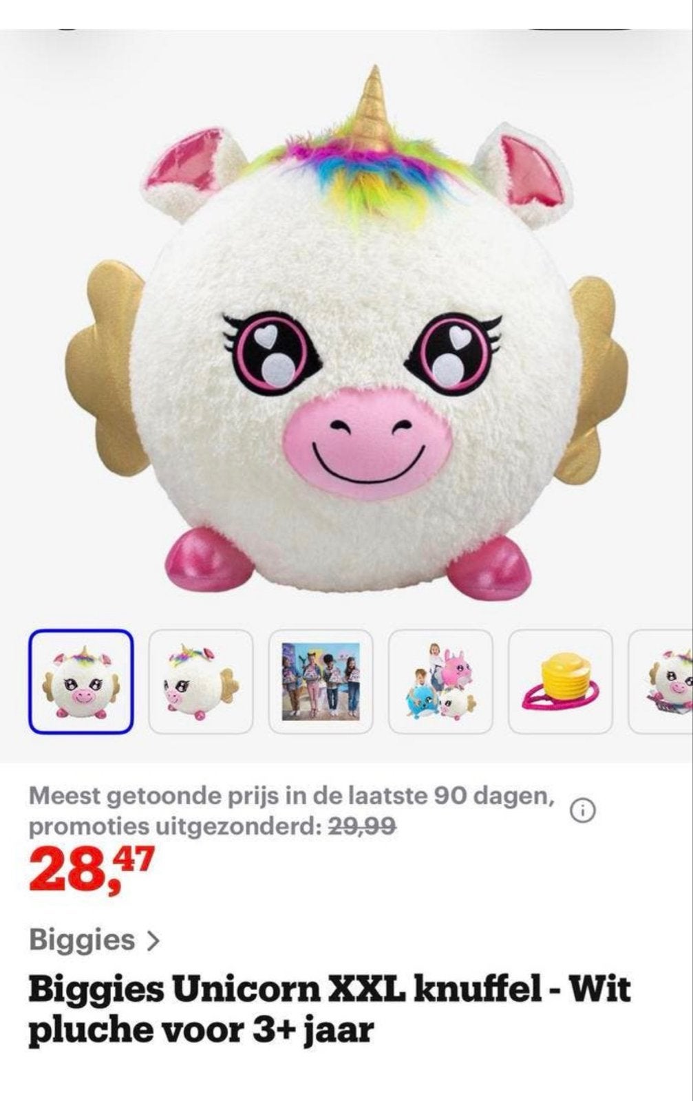 Biggies Opblaasbare Unicorn XXL Knuffel met Pomp, Kinderen en Baby's, Speelgoed | Knuffels en Pluche, Overige karakters, Nieuw