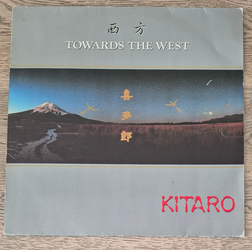 Kitaro – Towards The West, Cd's en Dvd's, Ophalen of Verzenden, LP