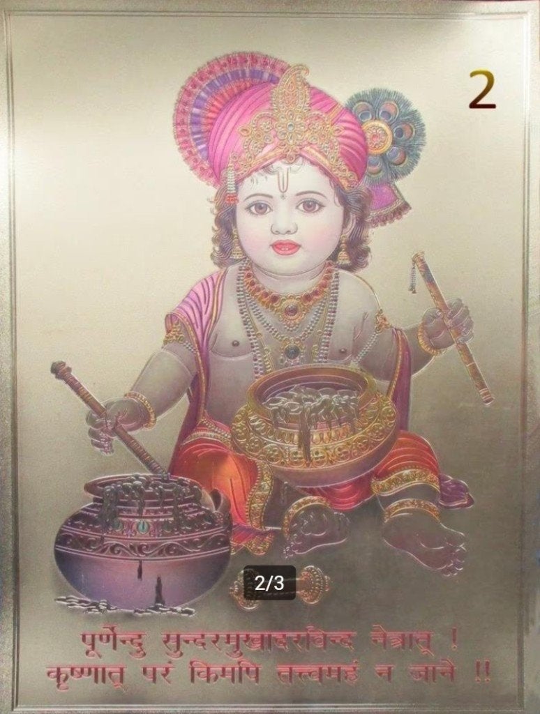 Krishna als baby goudfolie poster, Verzamelen, Religie, Verzenden, Nieuw, Overige typen, Hindoeïsme