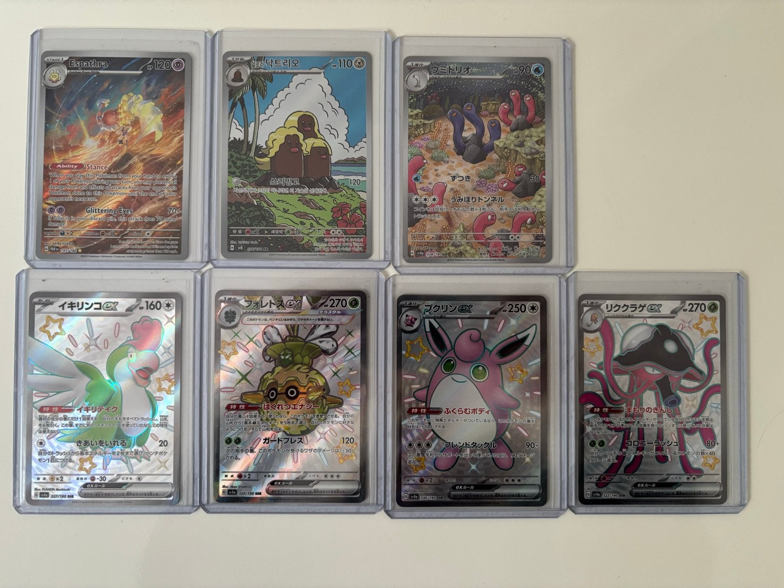 Pokémon kaarten collectie - Japanse en glimmende kaarten, Verzenden, Zo goed als nieuw, Meerdere kaarten, Foil