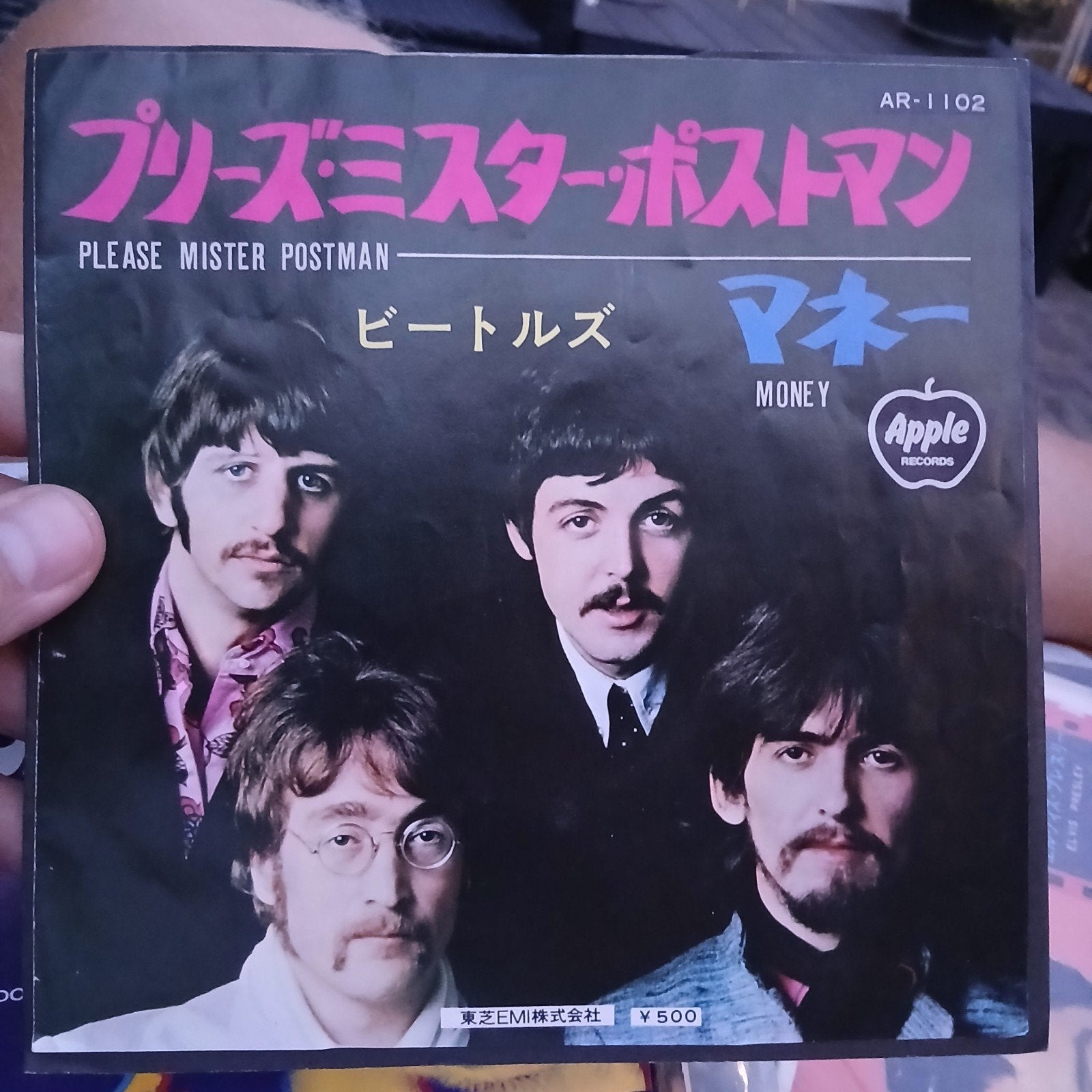 The Beatles 4x Japanse 7-inch singles - 10 euro per stuk, Cd's en Dvd's, Vinyl Singles, 7 inch, Import, Ophalen of Verzenden, Zo goed als nieuw
