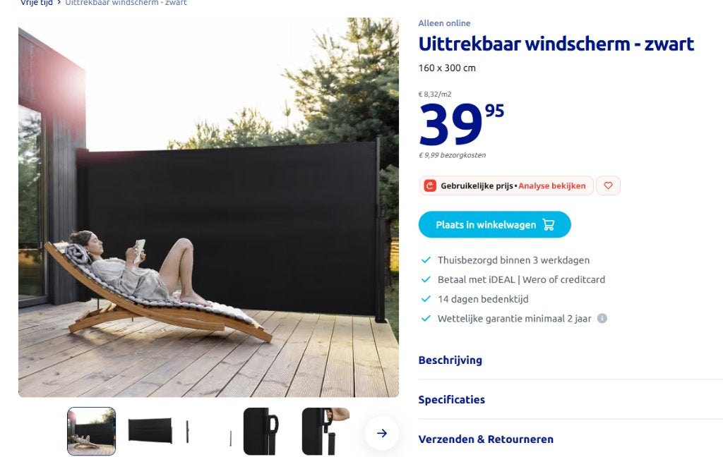 Uittrekbaar windscherm - zwart Action - NIEUW!, Caravans en Kamperen, Ophalen, Uittrekbaar, Nieuw