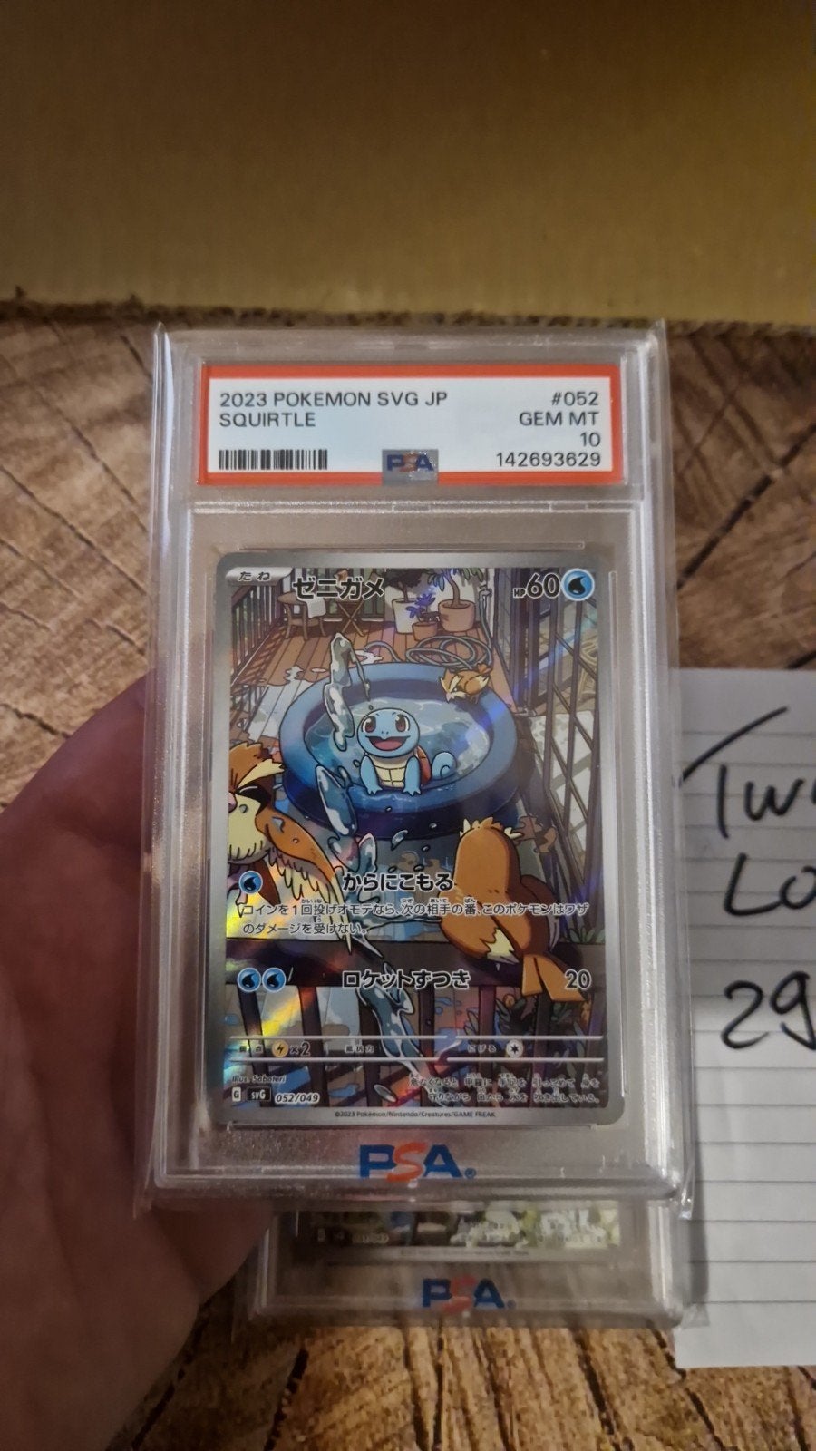 Japanse Pokemon Squirtle 052/049 PSA 10 Promo Graded, Ophalen of Verzenden, Nieuw, Losse kaart, Foil