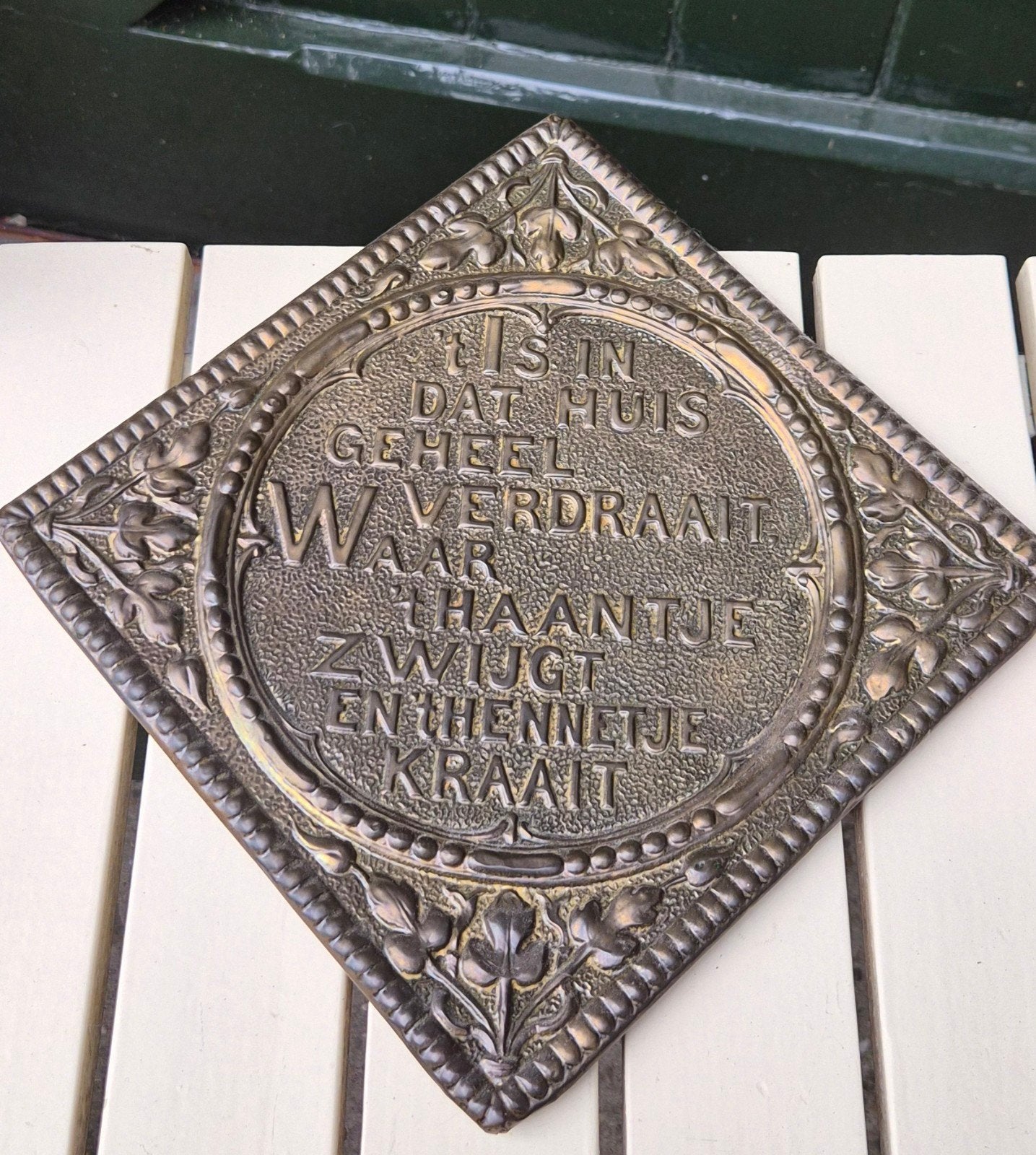 Antieke koperen wandborden met oud-Hollandse spreuken, Ophalen of Verzenden