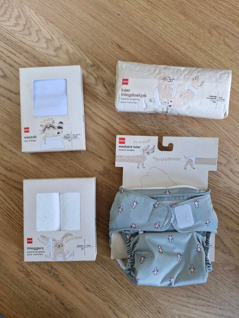 Wasbare luier en toebehoren van Hema NIEUW, Ophalen, Nieuw, Overige typen, Hema