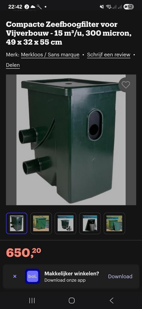 Pompgevoerde sieve, Tuin en Terras, Vijver-toebehoren, Ophalen of Verzenden, Gebruikt, Vijverfilter