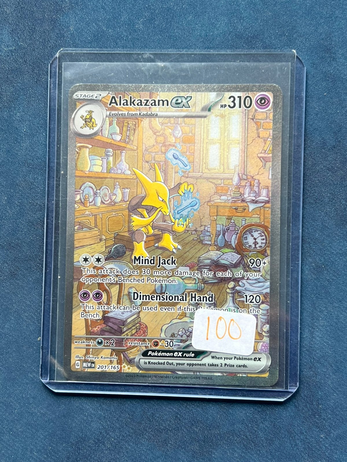 Alakazam EX 201 151, Ophalen of Verzenden, Zo goed als nieuw