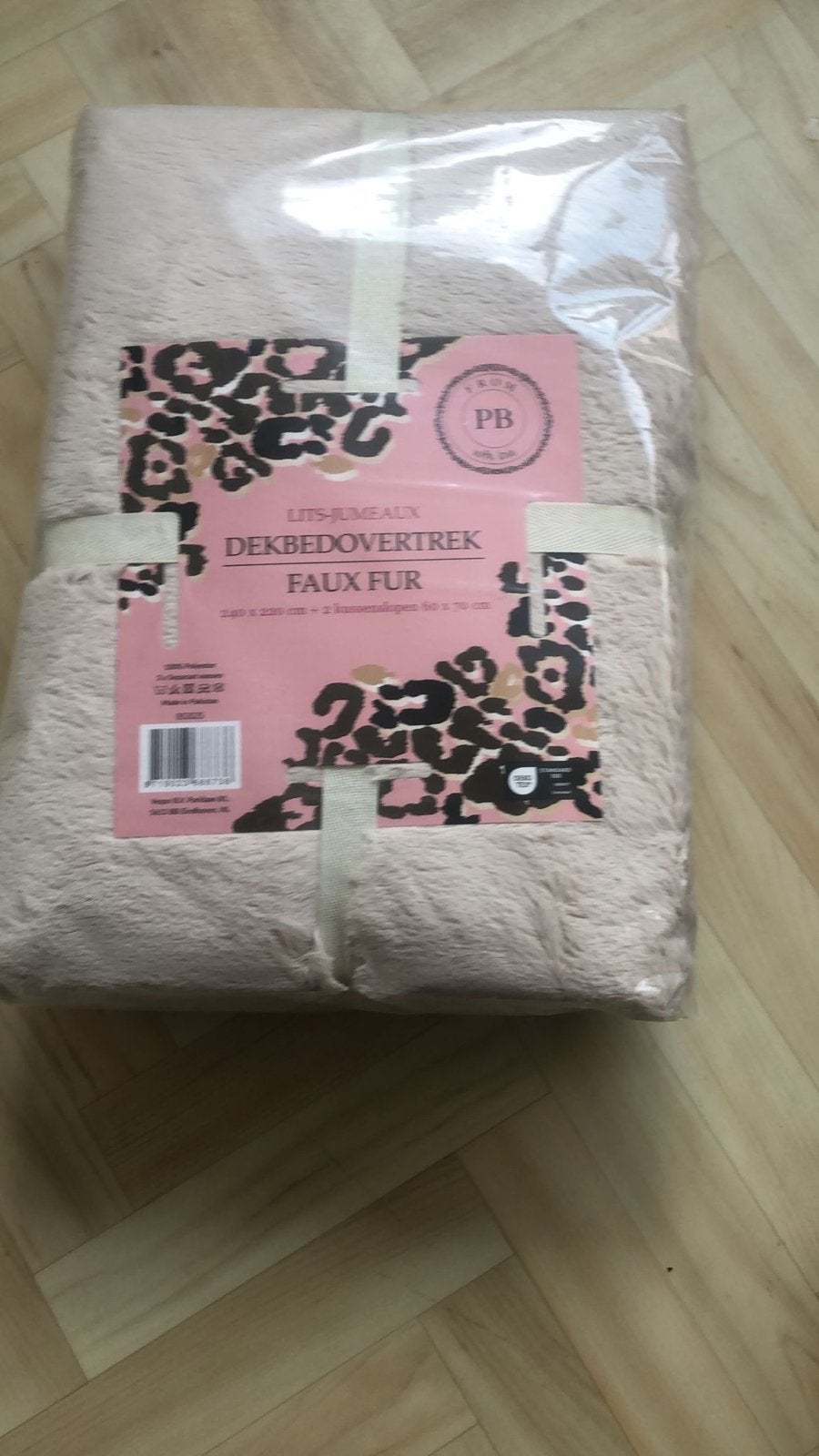 Faux Fur Dekbedovertrek - Zacht en Warm, Ophalen, Overige merken, Jongetje of Meisje, Beige