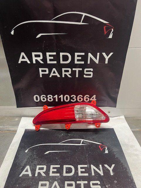Hyundai I20 MK2 Achterbumper Reflector Rechts 92406C8100, Gebruikt, -, -, Ophalen of Verzenden