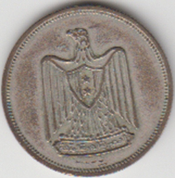 Syrië (UAR) 10 Piastres AH1380-1960, KM #92 in munthouder, Postzegels en Munten, Ophalen of Verzenden, Midden-Oosten, Losse munt
