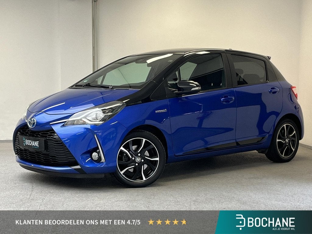 Toyota Yaris 1.5 Hybrid Bi-Tone | CAMERA | NAVI | CLIMA | 2e, Auto's, Toyota, Bedrijf, Te koop, Yaris, ABS, Achteruitrijcamera