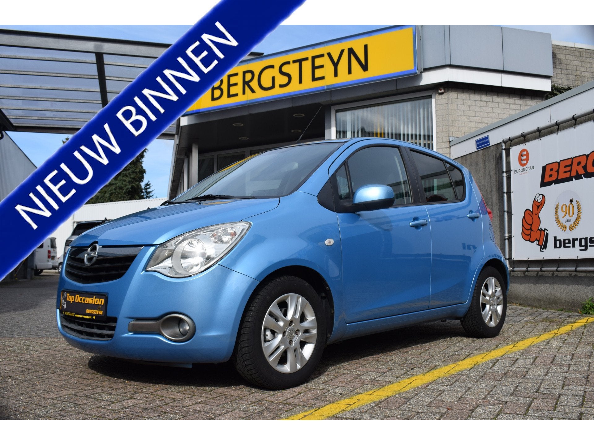 Opel Agila 1.0 Edition 48868KM! (bj 2012), Auto's, Stof, Gebruikt, 31 €/maand, Blauw