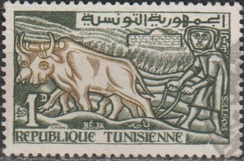 5273. Tunesie 543 gest. Ploeger, Postzegels en Munten, Ophalen of Verzenden, Tunesië, Gestempeld