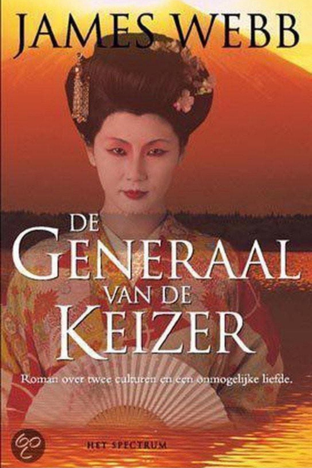 james webb de generaal van de keizer geldopr, Boeken, Ophalen of Verzenden, Nieuw