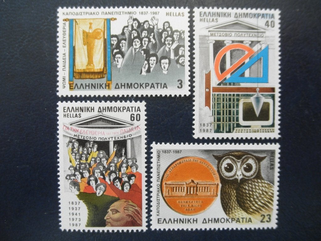 Postzegels Griekenland 1987 universiteit - cw 2,20 postfris., Ophalen of Verzenden, Griekenland, Postfris