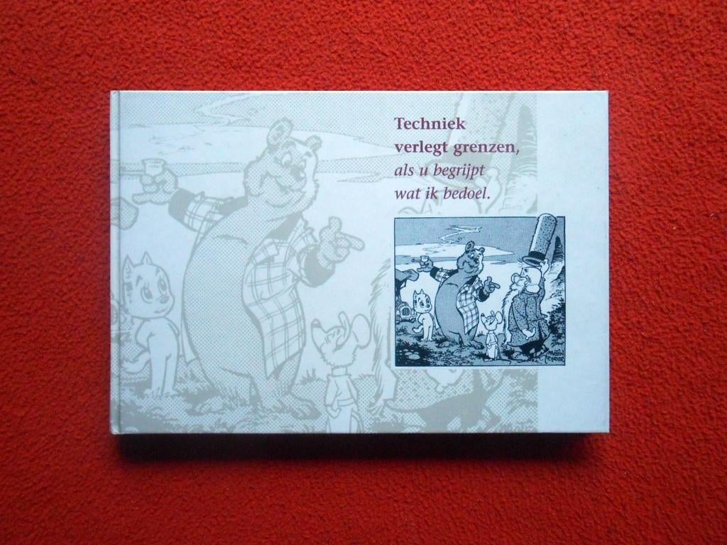 Toonder Bommel Tom Poes Panda: Techniek verlegt grenzen, Boeken, Eén stripboek, Ophalen of Verzenden, Nieuw
