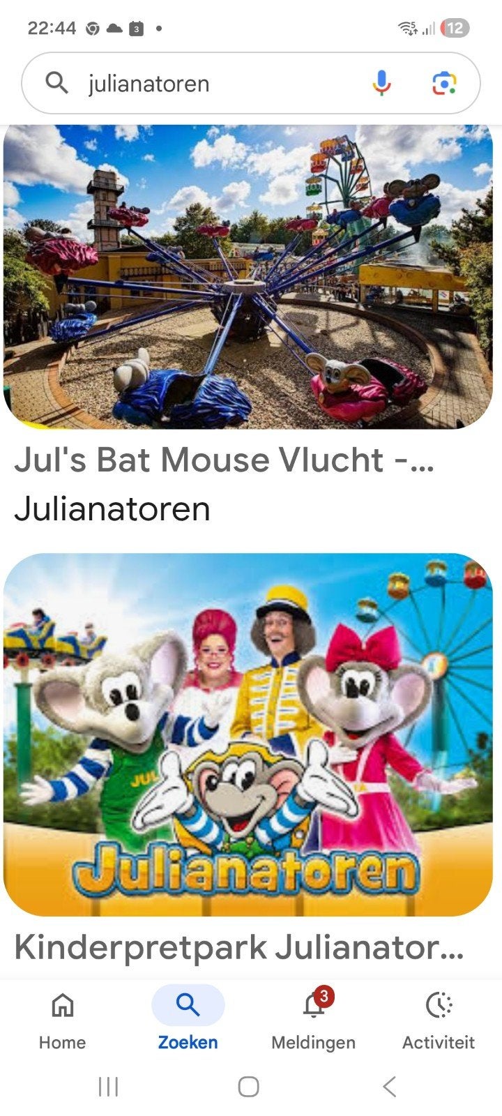 Julianatoren 5 tickets 28 juni, Tickets en Kaartjes, Drie personen of meer, Ticket of Toegangskaart