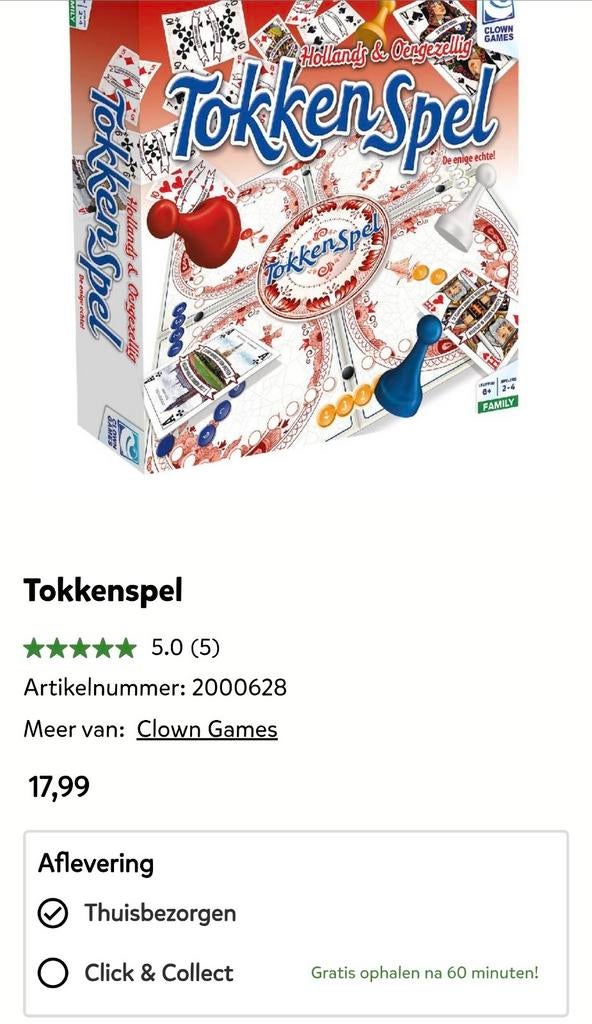 Tokkenspel nieuw, Ophalen of Verzenden, Nieuw
