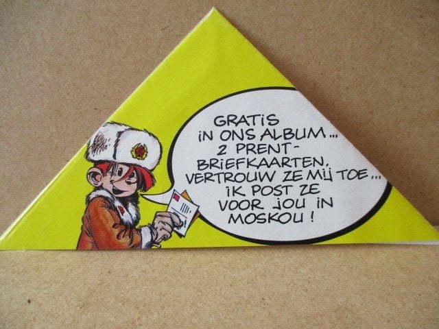 adv11132 robbedoes reclame voor albums, Ophalen, Guust of Robbedoes, Gebruikt, Overige typen