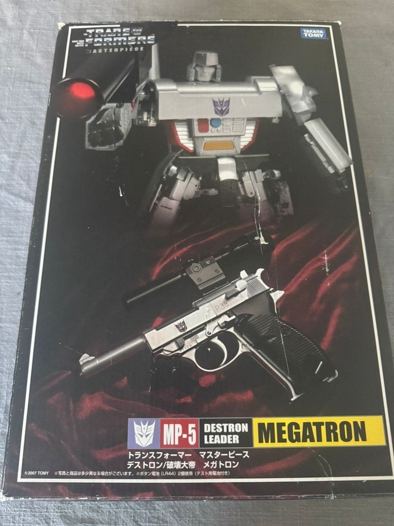 Transformers Masterpiece Megatron MP-5, G1, Ophalen of Verzenden, Zo goed als nieuw, Decepticons