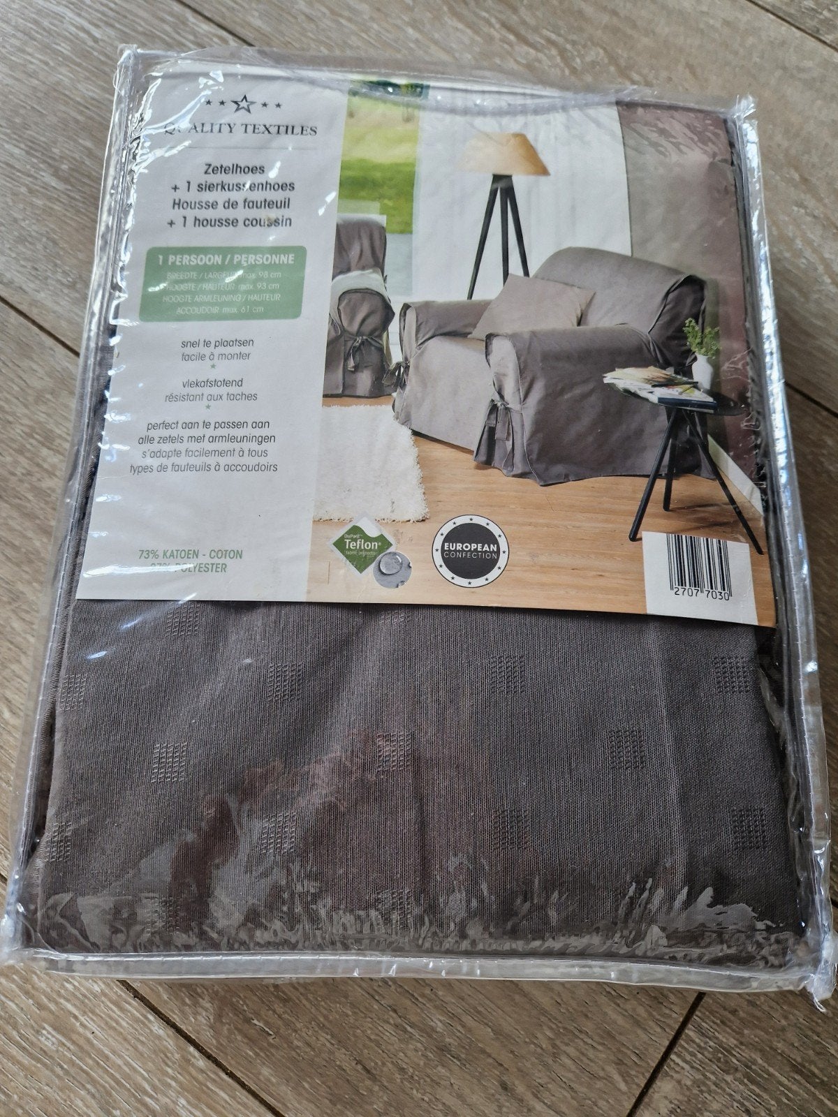 Quality textiles zetelhoes. Stoelhoes nieuw.1 persoons., Huis en Inrichting, Stoelen, Ophalen, Nieuw