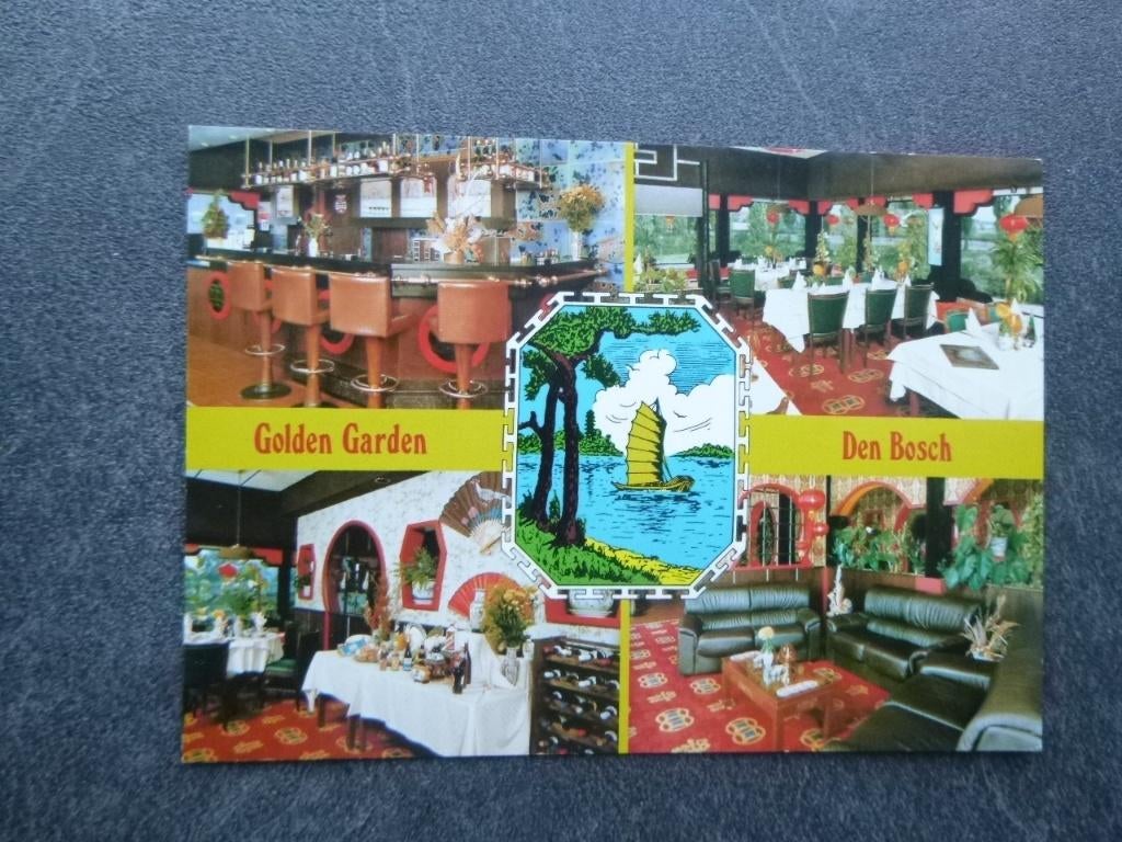 Den Bosch, chinees ind. restaurant Golden Garden, interieur, Verzenden, 1980 tot heden, Ongelopen, Noord-Brabant