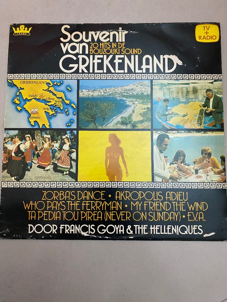 Souvenir van Griekenland - 20 Hits in de Bouzouki Sound, LP, Gebruikt, Overige genres, Ophalen of Verzenden