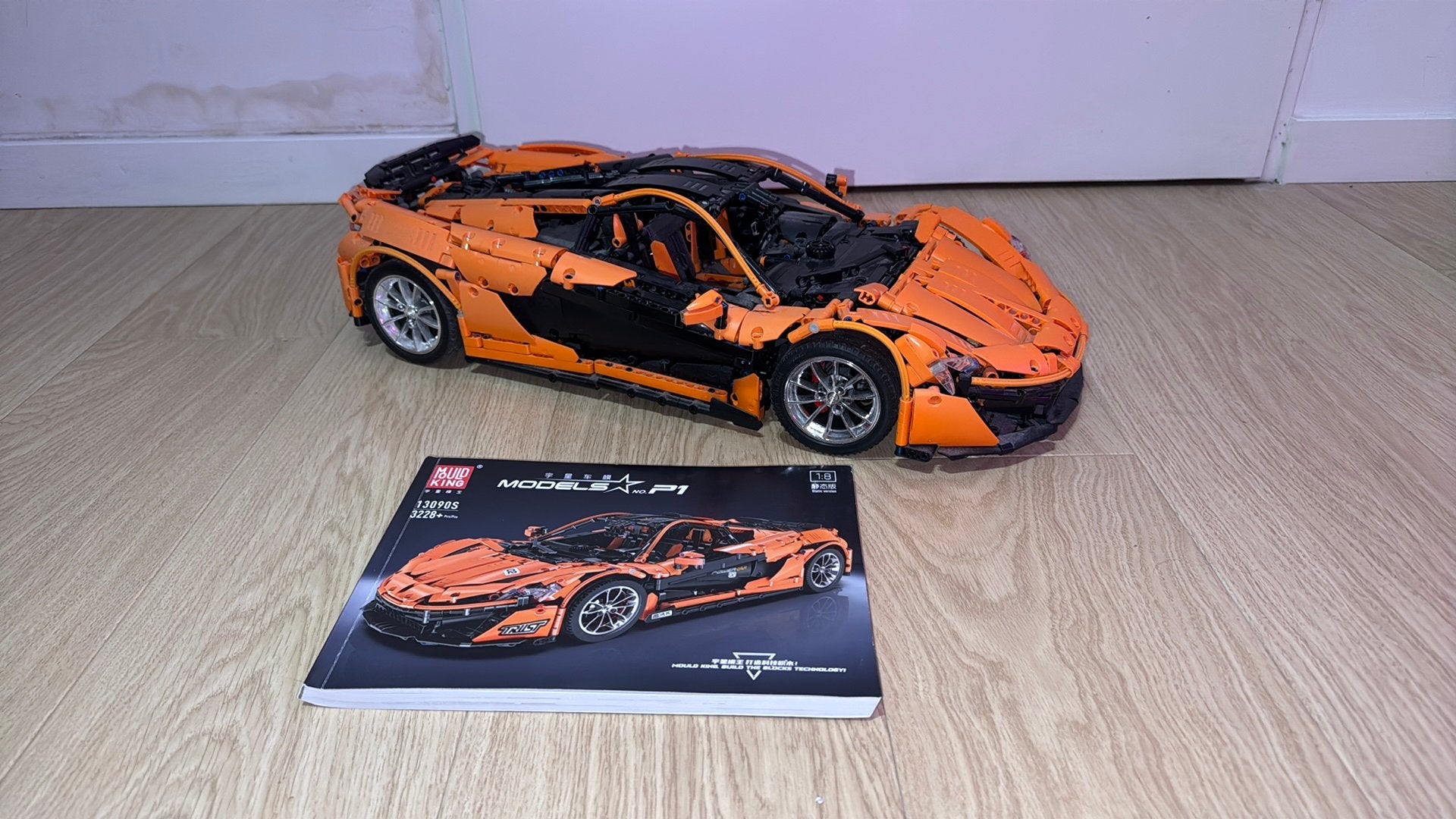 Lego mclaren p1 mould king, Kinderen en Baby's, Speelgoed | Duplo en Lego, Ophalen of Verzenden, Zo goed als nieuw, Lego, Technic