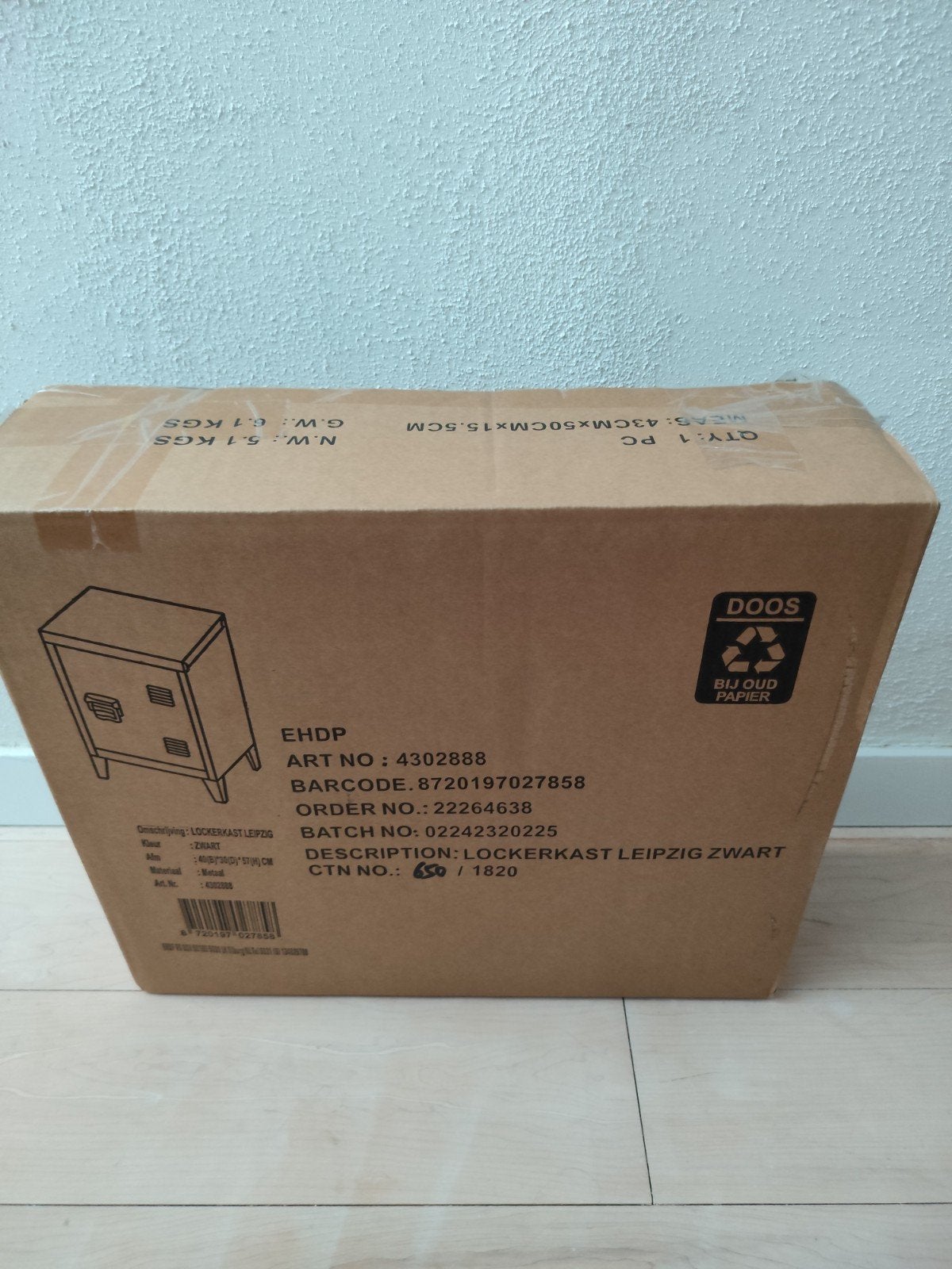 lockerkast voor naast het bed als nacht kastje, Ophalen, Nieuw