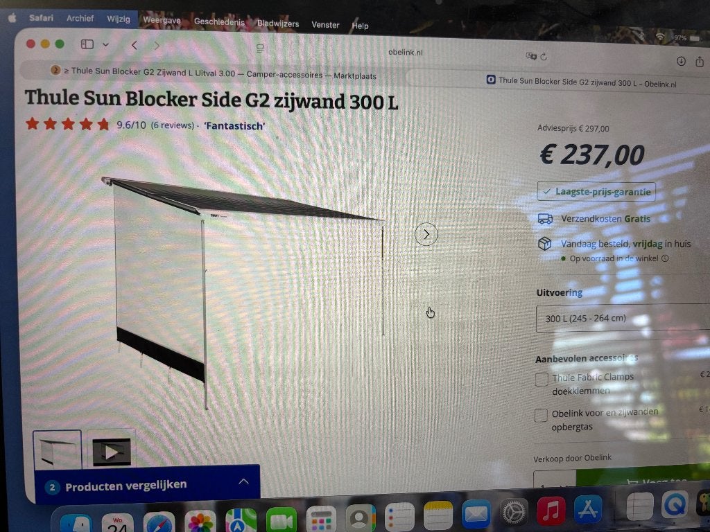 THULE SUNBLOKKER SIDE G2 300L ZIJWAND, Ophalen of Verzenden, Nieuw