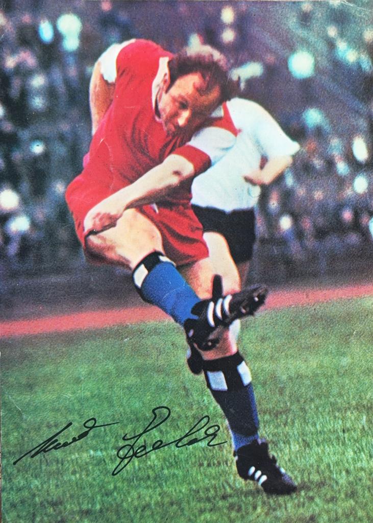 Spelerskaart Uwe Seeler - HSV - Hamburger SV, Ophalen of Verzenden, Zo goed als nieuw, Feyenoord, Spelerskaart