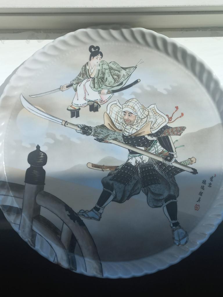 Grote Japanse schaal., Ophalen of Verzenden