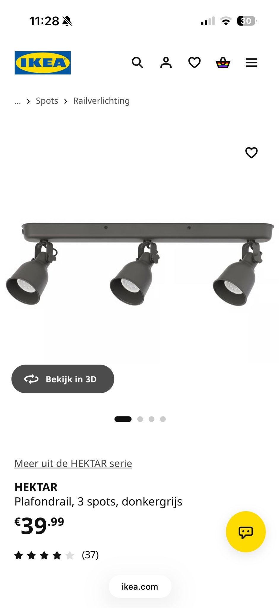 IKEA Hektar spots 1x3 en 1x2, zo goed als nieuw, Ophalen, Inclusief lichtbron, Zo goed als nieuw, Metaal