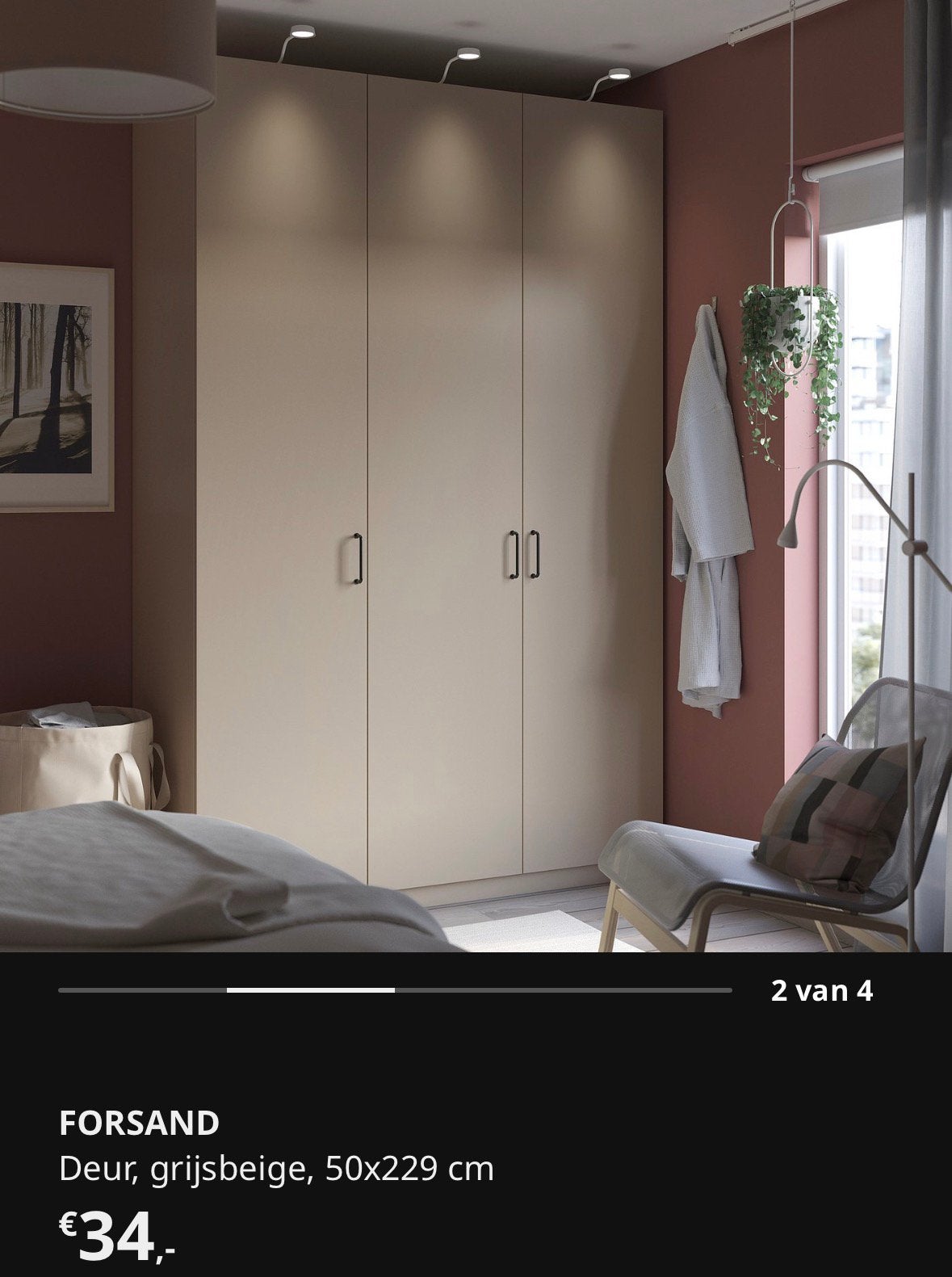 Ikea paxkast 2 deurs beige Forsand, Met deur(en), Hip en trendy, 200 cm of meer, Zo goed als nieuw