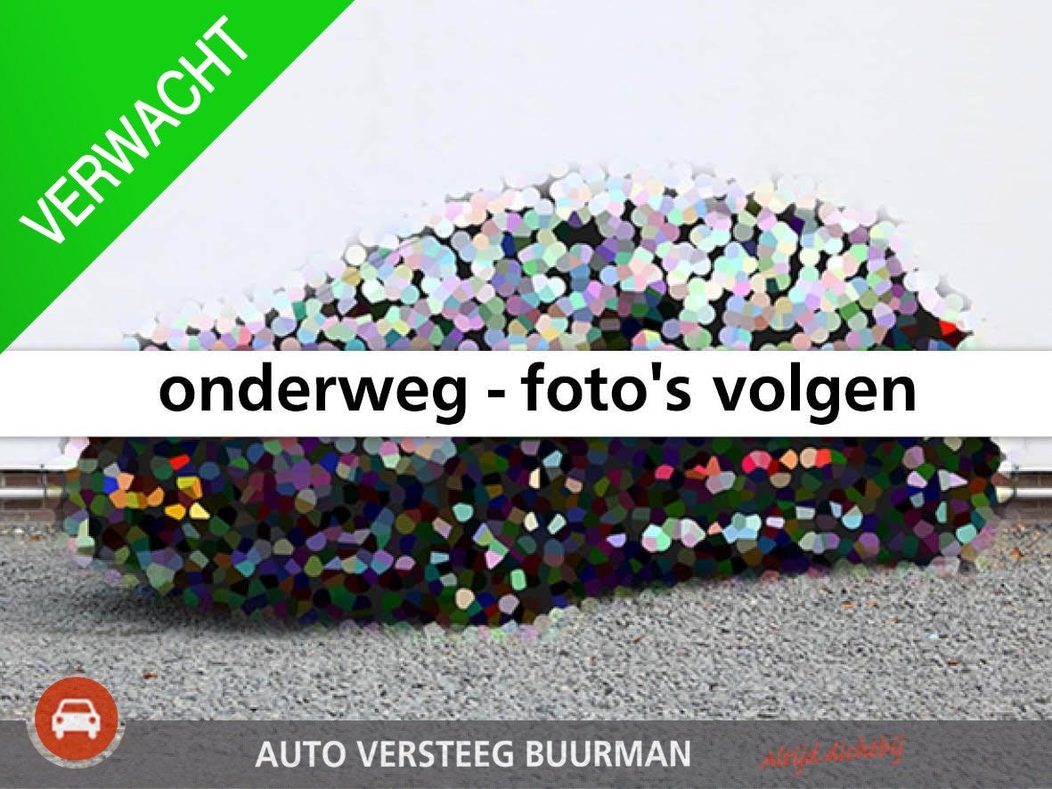 Jaecoo 5 EV Exclusive 61 kWh, Auto's, 12 maanden, 402 km, 1250 kg, Zwart