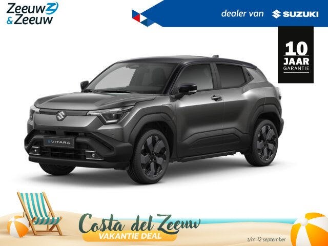 Suzuki e VITARA Select 61 kWh | €2000 euro inruil premie |, Auto's, Suzuki, Stof, 750 kg, Overige kleuren, 360 min
