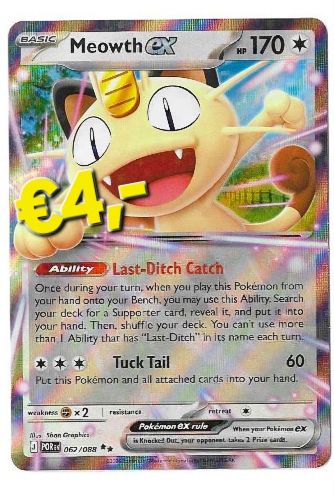 Pokémon kaarten - Diverse EX/GX/V kaarten, Ophalen of Verzenden, Nieuw, Meerdere kaarten, Foil