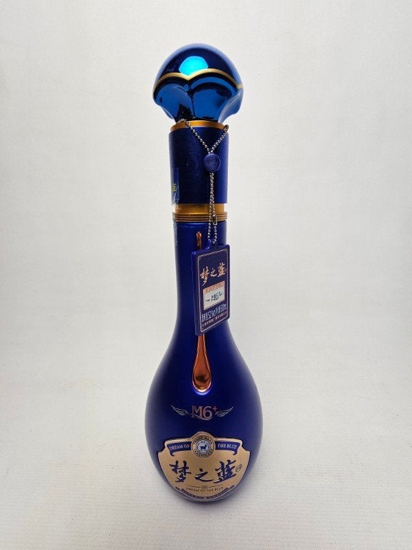 # Yang He Dream Blue M6 Lege Fles, Ophalen of Verzenden, Gebruikt, Overige typen